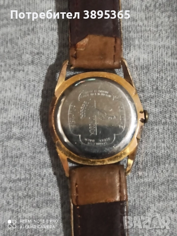 Омодокс, снимка 2 - Мъжки - 52481157