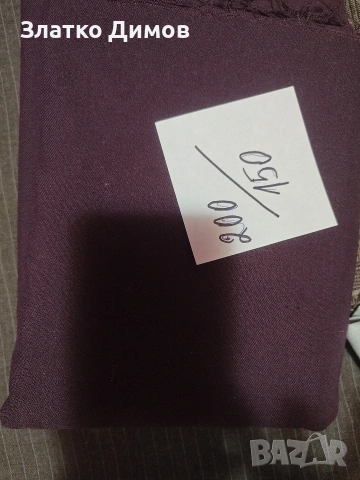 Парчета плат , снимка 6 - Платове и дамаски - 53327577