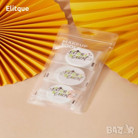 Комплект 3 бр. компресирана маска за лице, снимка 7 - Други - 52895077