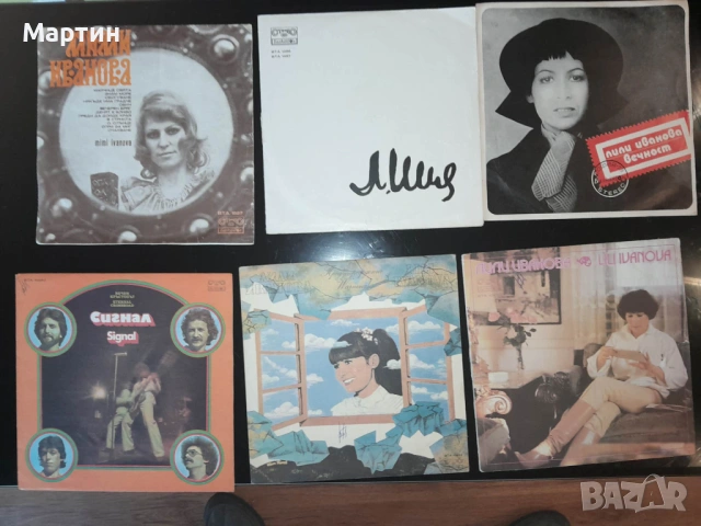 30 Плочи за грамофон 