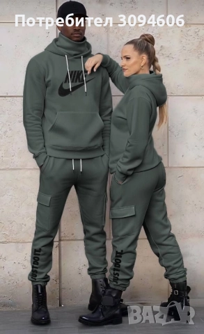 Акция последни бройки, снимка 7 - Спортни дрехи, екипи - 52486960