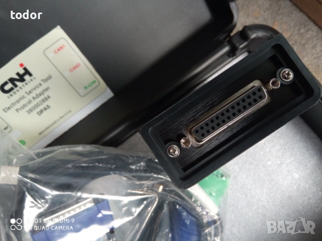 нова диагностика , снимка 3 - Автопарк - 53035022