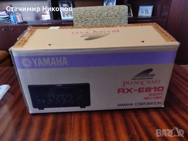 Yamaha RX-E810 Stereo Receiver, снимка 7 - Ресийвъри, усилватели, смесителни пултове - 48778948