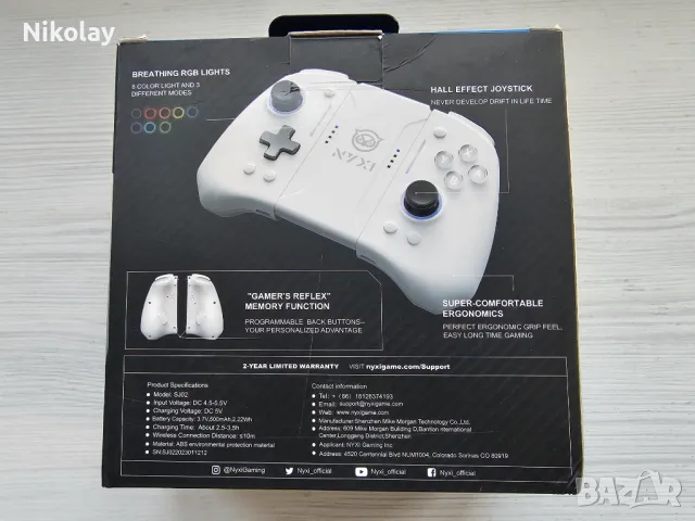 Nintendo Switch КОНТРОЛЕРИ - NYXI Hyperion Pro & NYXI Wizard, снимка 4 - Аксесоари - 49442057