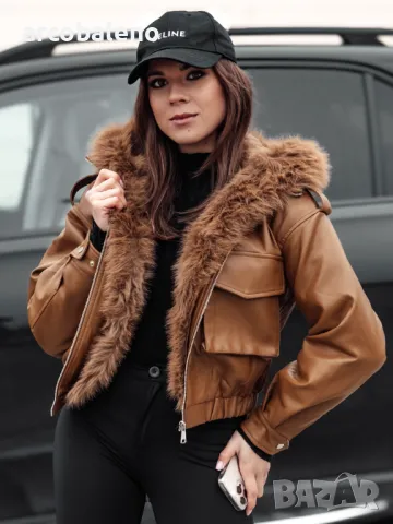 Дамско кожено яке с косъм SOFTREBEL, 2цвята , снимка 10 - Якета - 48555966