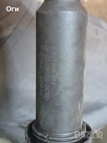 Оригинални бобини BOSCH за Пежо 207 0 221 504 470 / 0221504470, снимка 3 - Части - 56119534