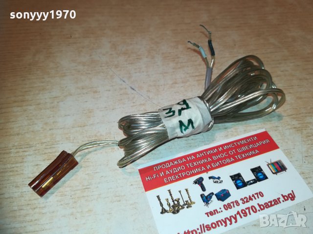 кабел за тонколона 3.9метра 2501211757, снимка 6 - Други - 31553119