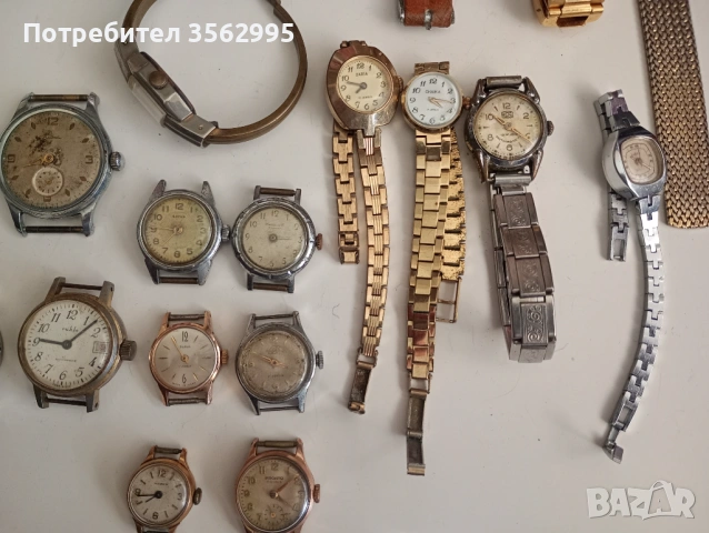 Часовници 30бр., снимка 5 - Мъжки - 54238364