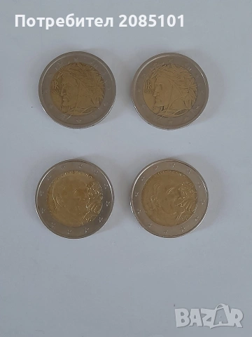 Колекционерски монети от 2 евро, снимка 3 - Нумизматика и бонистика - 53087453