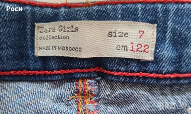 Дънки Zara 1, снимка 3 - Детски панталони и дънки - 37634398