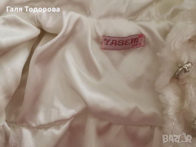 Жилетка , снимка 2 - Детски пуловери и жилетки - 31123962