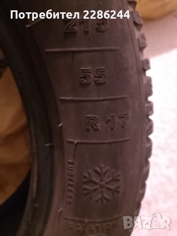 Четири зимни гуми Kleber Krisalp 215/55/17., снимка 8 - Гуми и джанти - 52905090