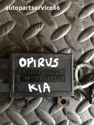 Сензор за температура за KIA Opirus  3.5 (2006) 97280-37000, снимка 3 - Части - 53282045