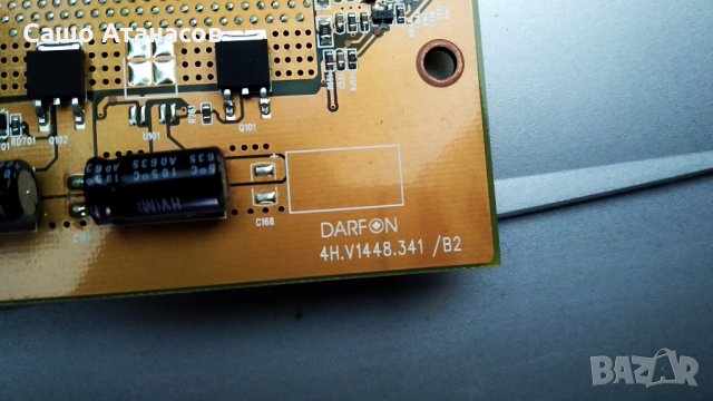 Brimax A32C със счупена матрица ,MLT169B REV:1.2 ,B.TRTD5C ,T315XW01_V5 ,DARFON 4H.V1448.341/B2, снимка 14 - Части и Платки - 30366609