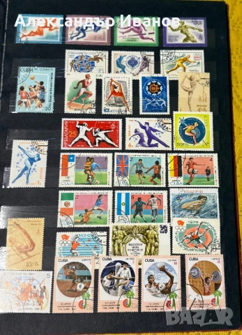 Стари пощенски марки, снимка 9 - Филателия - 51152353