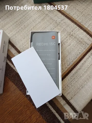 Xiaomi Redmi 15 C , снимка 2 - Xiaomi - 56337501