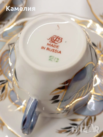 Руски порцелан , снимка 9 - Чаши - 53282005