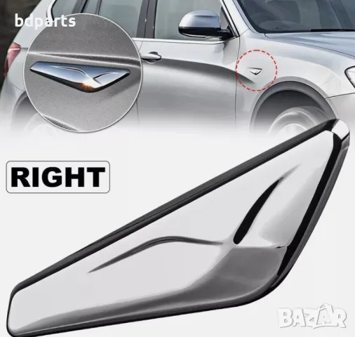 Лайстна за преден десен калник на BMW X3 F25, X4 F26, снимка 6 - Части - 56141605