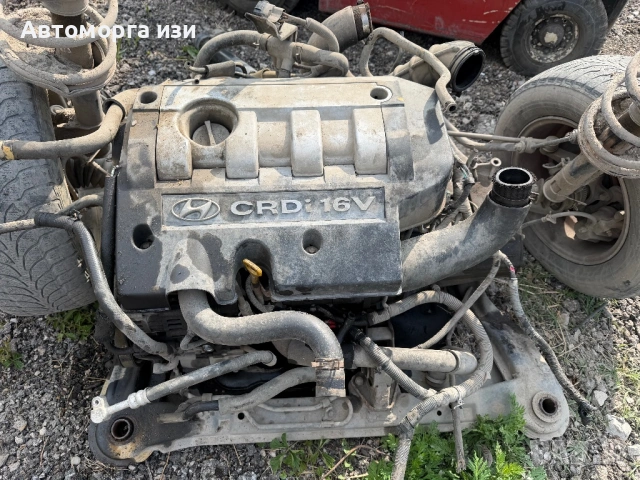 Оборудван. Двигател за Хюндай Санта Фе 2.0 дизел 16 V 