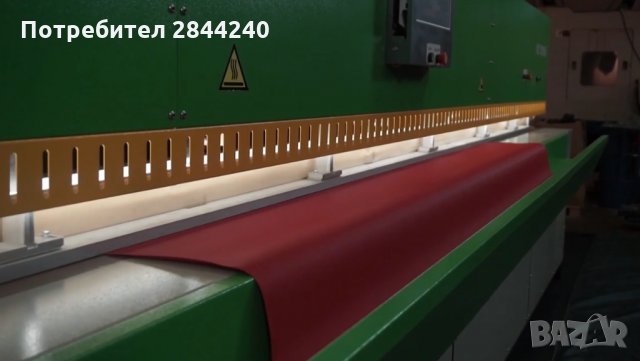 Автоматична Машина За Високочестотно Заваряване На Брезенти, снимка 3 - Други машини и части - 30895481