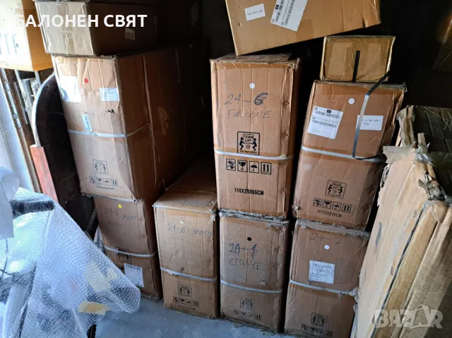 Ново Колело Триколка Велосипед 20 цола, багажен кош 3 спирачки, снимка 12 - Велосипеди - 49093389