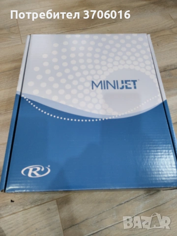 Малко перящо за  Рейнбоу-Rainbow СРХ, снимка 2 - Прахосмукачки - 47262997