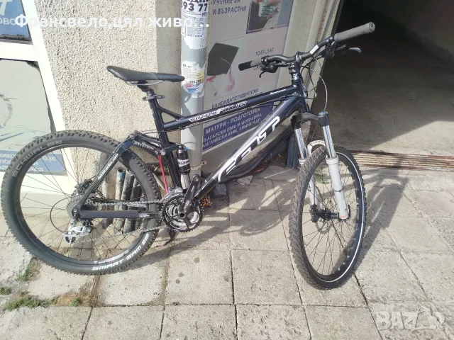 26 цола алуминиев велосипед колело , снимка 3 - Велосипеди - 55873884