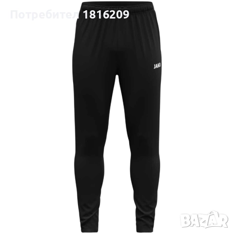 Магазин Арена Спорт Благоевград   Анцузи Джако, снимка 12 - Спортни дрехи, екипи - 51803620