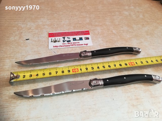 laguiole made in france 1202211835, снимка 9 - Колекции - 31790867