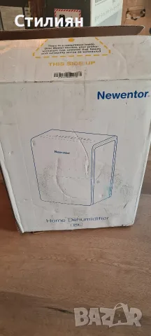 влагоабсорбатор Newentor, снимка 5 - Абсорбатори - 55973652