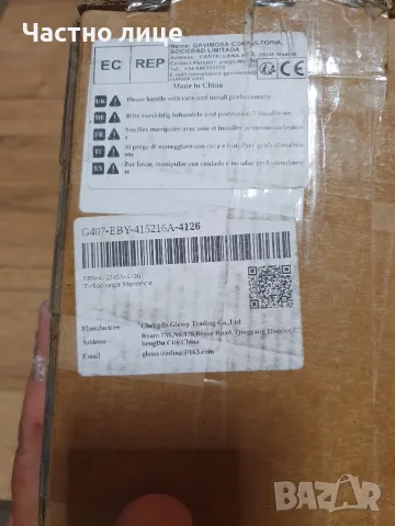 Турбо за Опел z20leh,z20let,z20lel,z20ler , снимка 11 - Части - 55951649