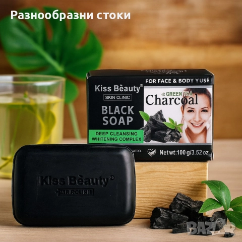 Сапун за лице и тяло с активен въглен и зелен чай , снимка 1