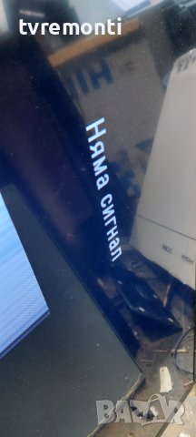 Main board 715G8524-M01-B00-004K  for 32 inc DISPLAY for LG 32LJ500V, снимка 9 - Части и Платки - 38132139