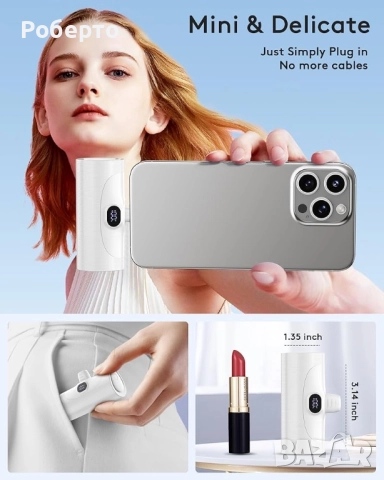 Преносима батерия 5000mAh, снимка 2 - Външни батерии - 52959163