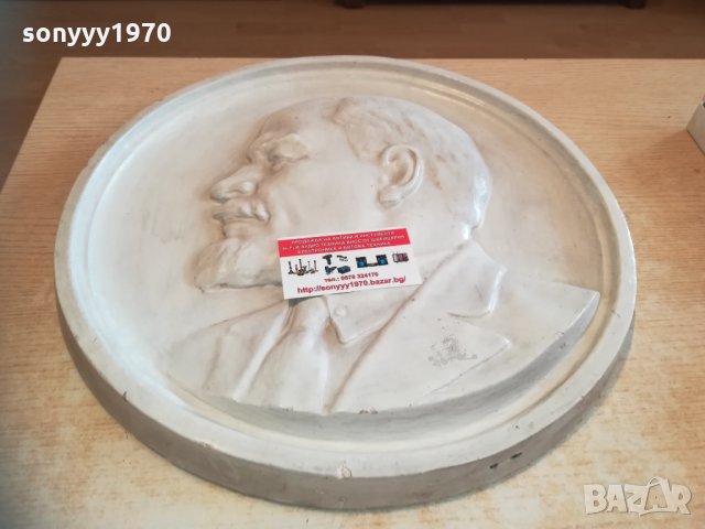 ЛЕНИН-41Х5см 2701211215, снимка 3 - Колекции - 31574228