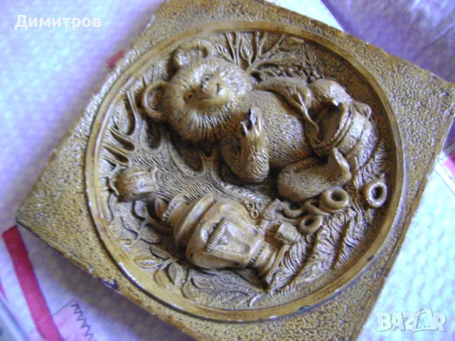 Пано мечето Миша 1980 СССР, снимка 2 - Антикварни и старинни предмети - 47718896