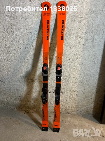 Детски състезателни ски BLIZZARD FIREBIRD GS 150см, снимка 3 - Зимни спортове - 52671854