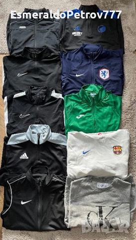 Мъжки горнища Найк,Адидас 