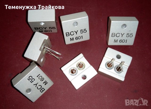 Продавам Транзистори, снимка 1 - Друга електроника - 27911089