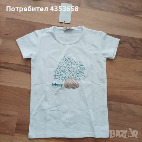 La Ormiga -6год тениска