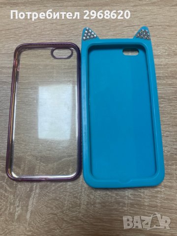 Кейсове iphone 6s, снимка 2 - Калъфи, кейсове - 42234344