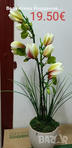 реалистични изкуствени цветя подходящи за декорация на дома, офиса, хотела или заведение , снимка 12 - Декорация за дома - 54008985