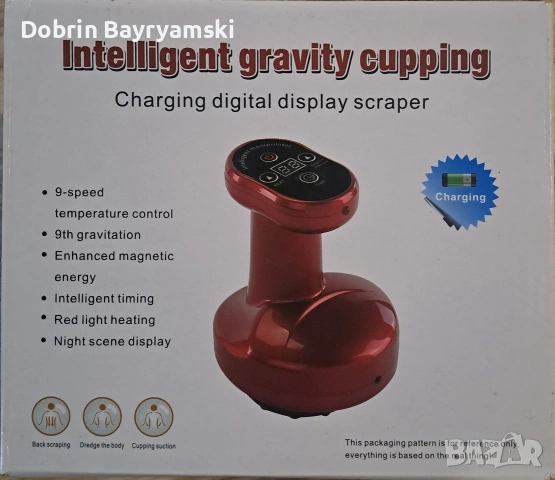 3 в 1 ALC™ Body Cupping масажор 