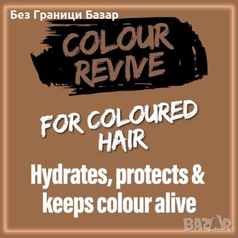 Нов Хидратиращ шампоан за боядисана коса с масла Head Funk 600ml жени грижа красота, снимка 3 - Продукти за коса - 52672560