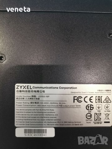 Zyxel ES1100-16P 16 портов превключвател 10/100 Mbps, снимка 6 - Друга електроника - 38030495