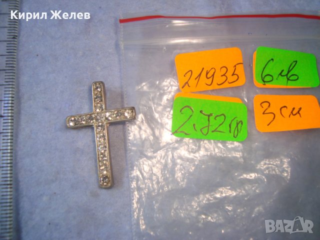 СТАРО ПОСРЕБРЕНО КРЪСТЧЕ с ФАСЕТИРАНИ ЮВЕЛИРНО КРИСТАЛИ АРТ МЕДАЛЬОН 21935, снимка 3 - Колиета, медальони, синджири - 36953827