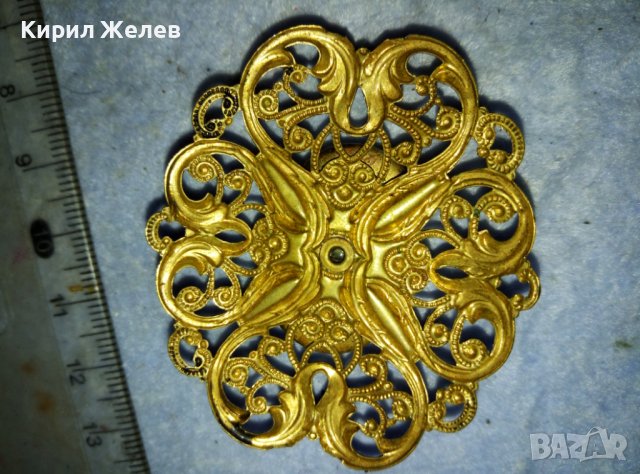 СТАРА БРОНЗОВА АЖУРНА МАЙСТОРСКА ИЗРАБОТКА РЕТРО АПЛИКАЦИЯ НАКИТ БИЖУ УКРАШЕНИЕ 38891, снимка 4 - Антикварни и старинни предмети - 42088621