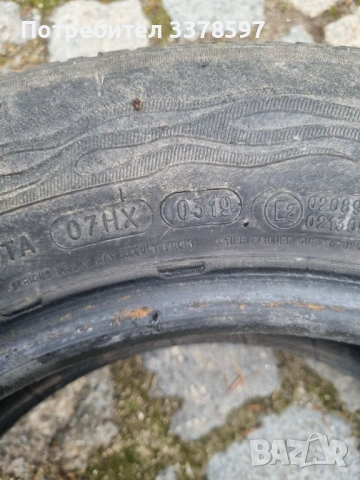 Goodrich, снимка 2 - Гуми и джанти - 54082677