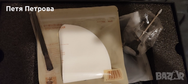 TIMEMORE Pour Over Coffee Maker C3S Pro Pour-over Set (B75 Dripper), снимка 2 - Кафемашини - 52643789