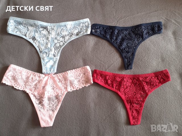 Дантелени прашки , снимка 1